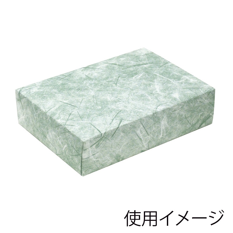 ササガワ 包装紙 半才判　彩流緑　50枚 49-1702 1包（ご注文単位1包）【直送品】