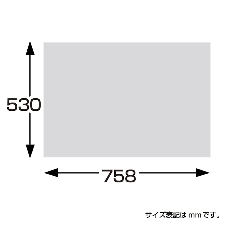 ササガワ 包装紙 半才判　美濃　50枚 49-1708 1包（ご注文単位1包）【直送品】