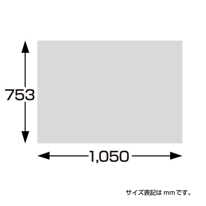 ササガワ 包装紙 全判 クリスタルピンク 50枚 49-2131 1包(ご注文単位1包)【直送品】