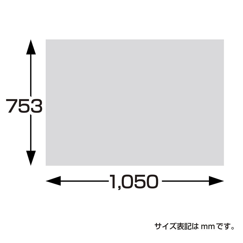 ササガワ 包装紙 全判 クリスタルブルー 50枚 49-2132 1包(ご注文単位1包)【直送品】