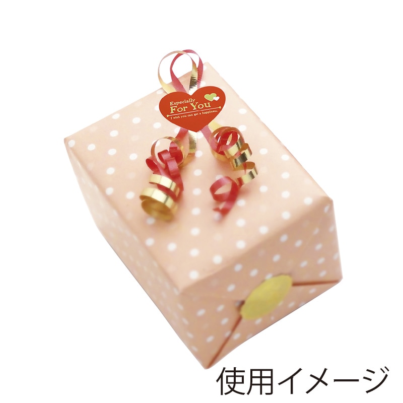 ササガワ 包装紙 アリアピンク全判 49-2143 50枚 1包(ご注文単位1包)【直送品】