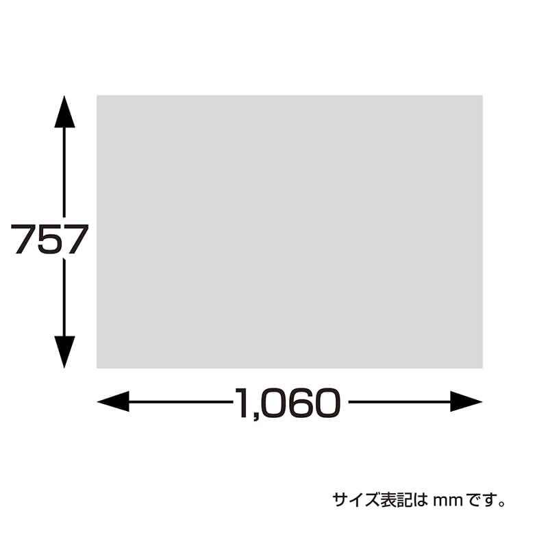 ササガワ 包装紙 全判　和華　50枚 49-2704 1包（ご注文単位1包）【直送品】