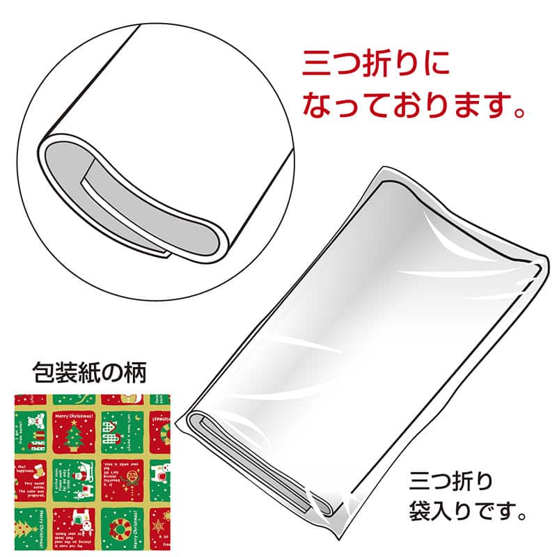 ササガワ 包装紙 半才判 50枚入 クワドラード 49-3023 1包(ご注文単位1包)【直送品】