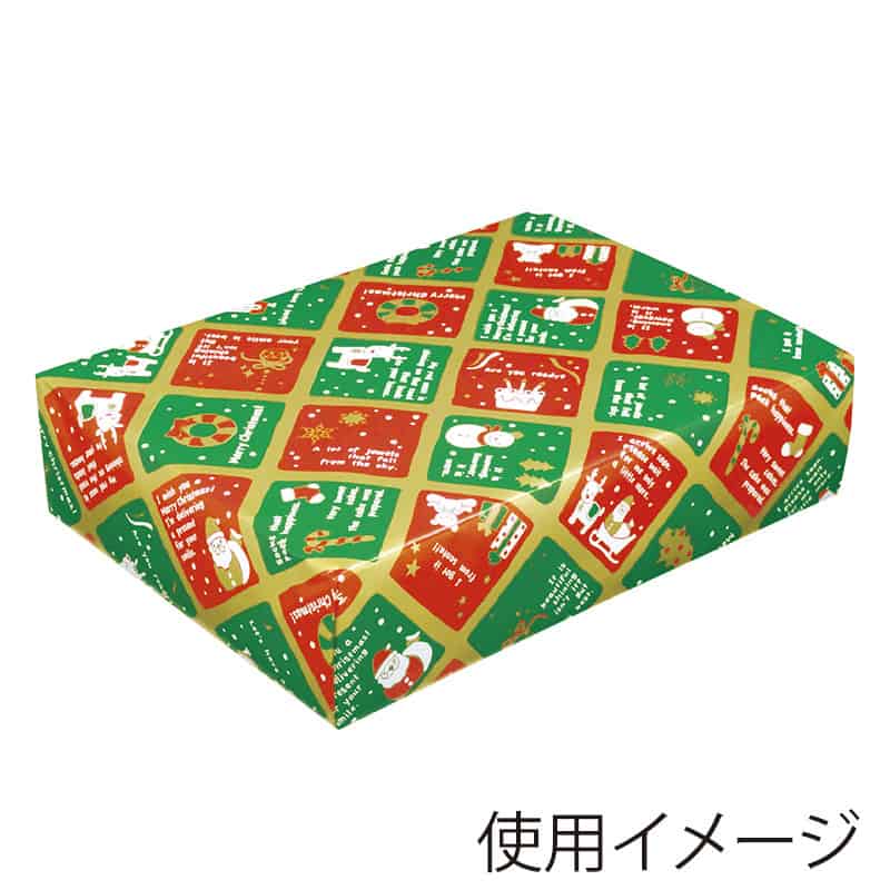 ササガワ 包装紙 半才判 50枚入 クワドラード 49-3023 1包(ご注文単位1包)【直送品】