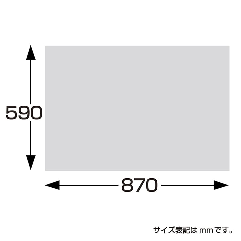 ササガワ 包装紙 ハトロン半才判 マリン 50枚 49-9121 1包(ご注文単位1包)【直送品】