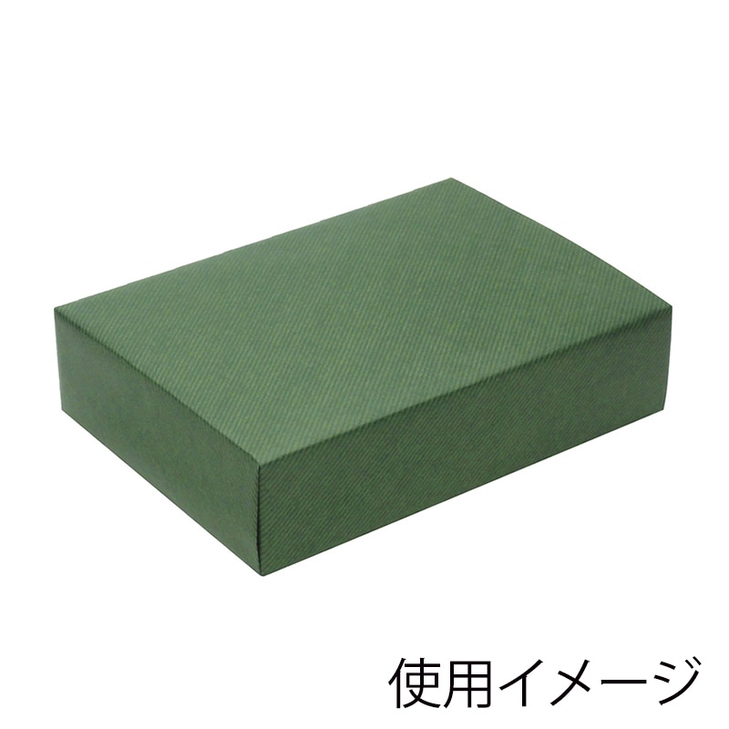 ササガワ 包装紙 ハトロン半才判 エメラルド 50枚 49-9122 1包(ご注文単位1包)【直送品】