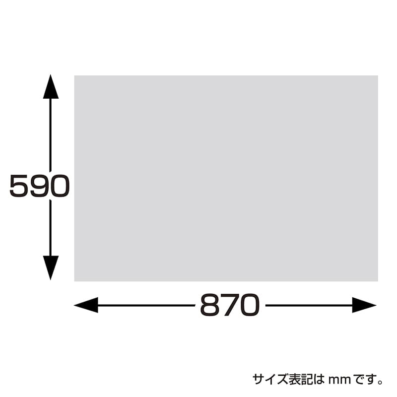 ササガワ 包装紙 ハトロン半才判 エメラルド 50枚 49-9122 1包(ご注文単位1包)【直送品】