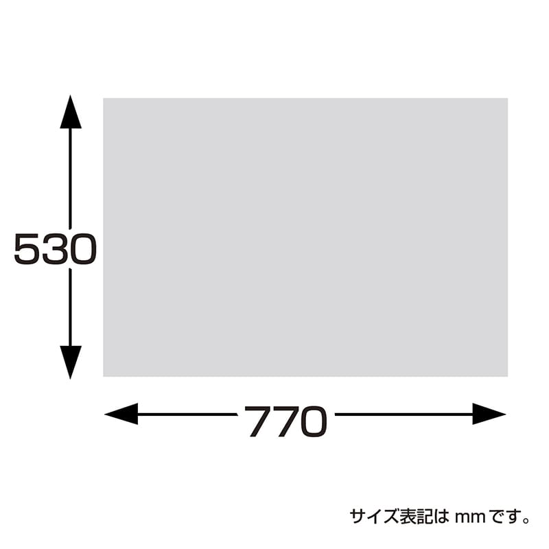 ササガワ 包装紙 半才判 スターシルバー 50枚 49-1211 1包(ご注文単位1包)【直送品】