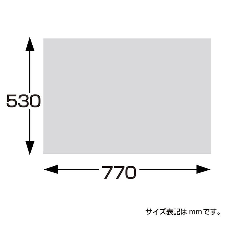 ササガワ 包装紙 半才判 ディープグリーン 50枚 49-1215 1包(ご注文単位1包)【直送品】