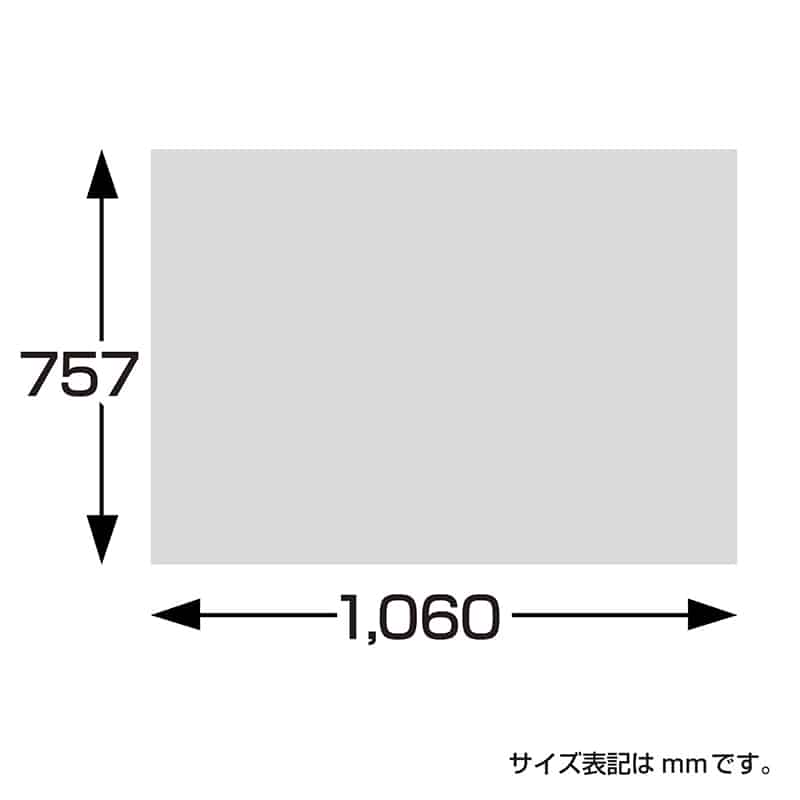 ササガワ 包装紙 全判 10枚ロール リトルサンタ 緑 49-4662 1本（ご注文単位1本）【直送品】