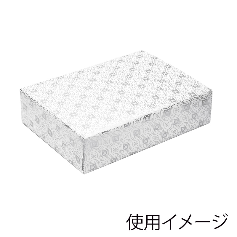 ササガワ 包装紙 半才判 クライス 10枚巻き 49-7856 1本(ご注文単位1本)【直送品】
