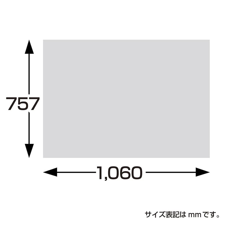 ササガワ 包装紙 全判 フラールリボン銀 10枚巻き 49-8855 1本(ご注文単位1本)【直送品】