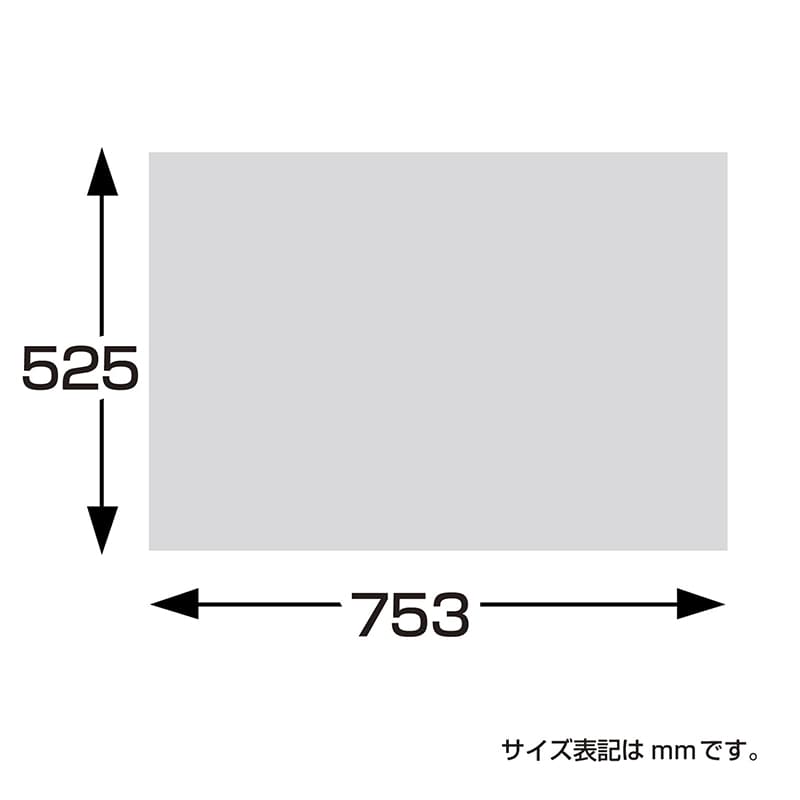 ササガワ 包装紙 半才判 クリスタルイエロー 50枚 49-1633 1包(ご注文単位1包)【直送品】