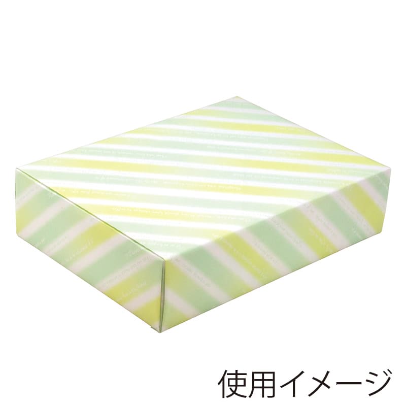 ササガワ 包装紙 全判 ホライズンB 49-2138 1包（ご注文単位1包）【直送品】