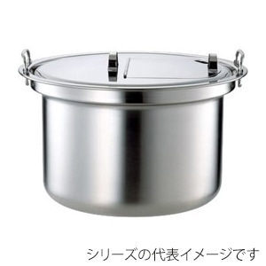 象印マホービン マイコンスープジャー TH-CV120専用鍋 12L TH-P120 015220011 1個(ご注文単位1個)【直送品】