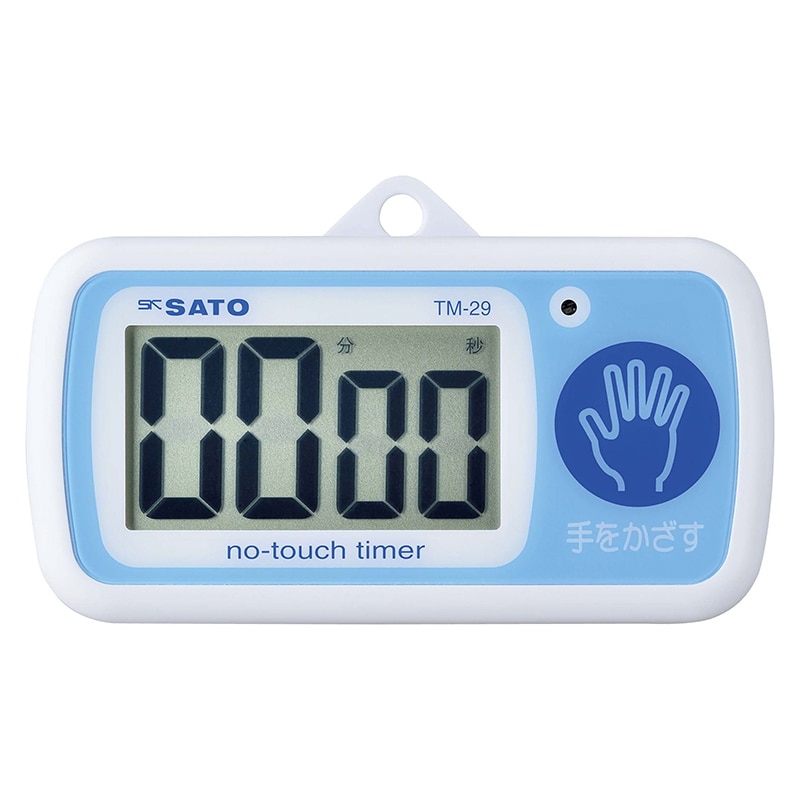 SATO ノータッチタイマー TM-29 1個(ご注文単位1個)【直送品】