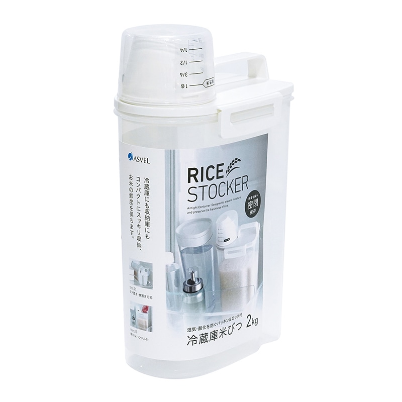 アスベル 密閉米びつ 2kg ホワイト 7510 1個（ご注文単位1個）【直送品】