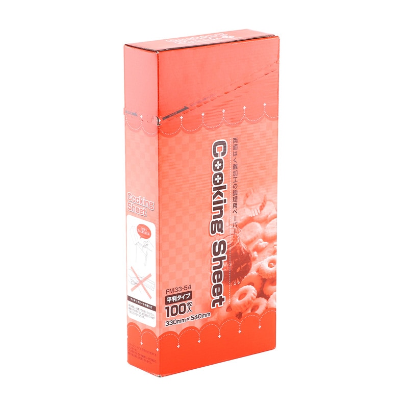 クッキングシート