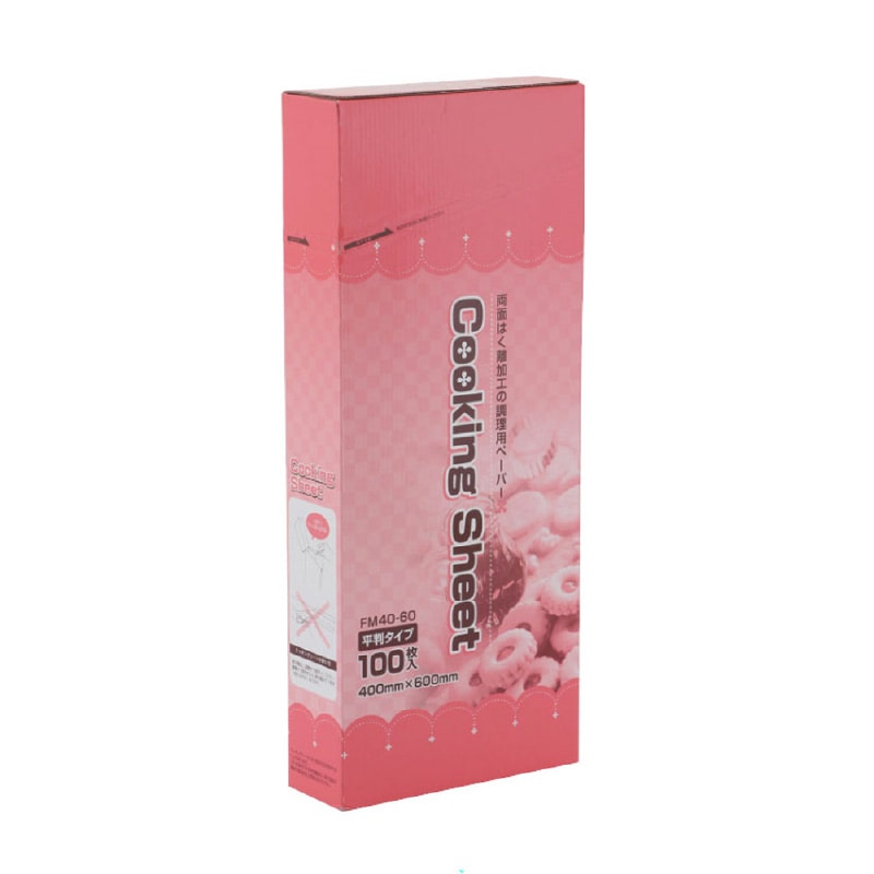 大黒工業 FMクッキングシート平判 FM40-60 100枚/袋(ご注文単位1袋)【直送品】