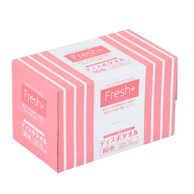 大黒工業 フレッシュプラス ディスポタオル スパンレース 厚手ドライタイプ 1個/袋（ご注文単位1袋)【直送品】