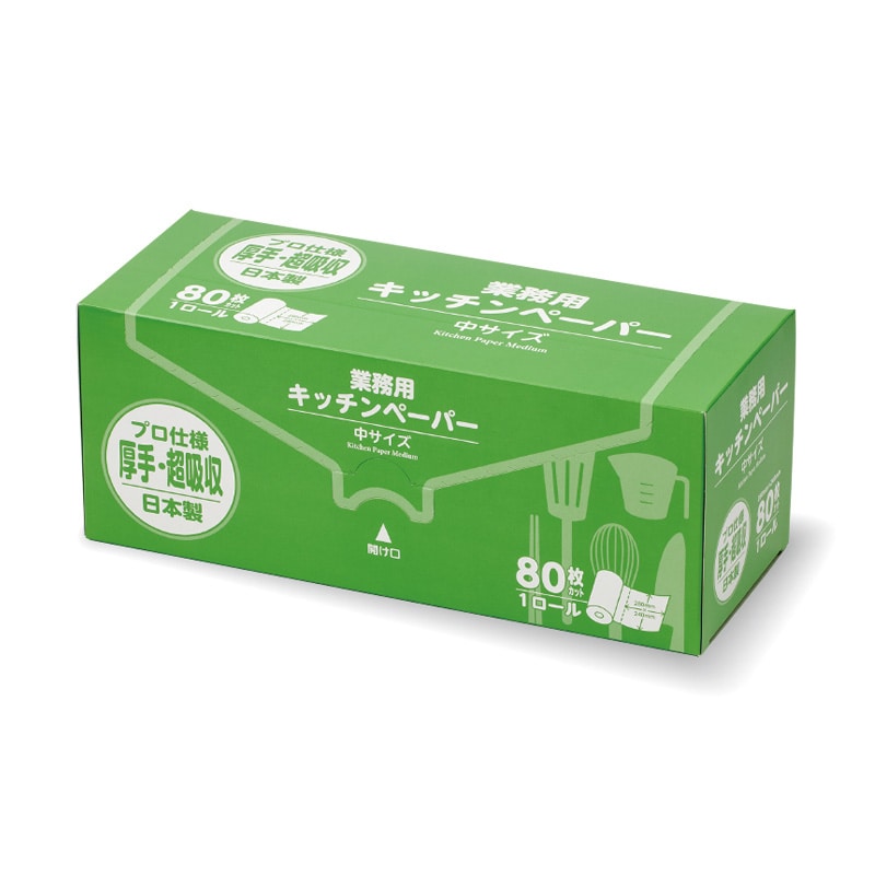 大黒工業 キッチンペーパー 中 箱入 A50-M1R 80枚/袋(ご注文単位1袋)【直送品】