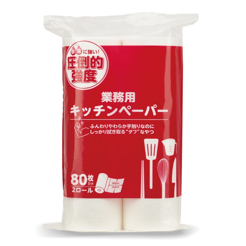 大黒工業 キッチンペーパー 圧倒的強度 ホワイト 80枚2R/袋（ご注文単位1袋)【直送品】