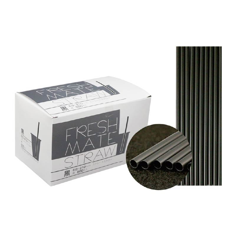 大黒工業 FMストレートストロー 黒 裸 500本/袋（ご注文単位1袋)【直送品】