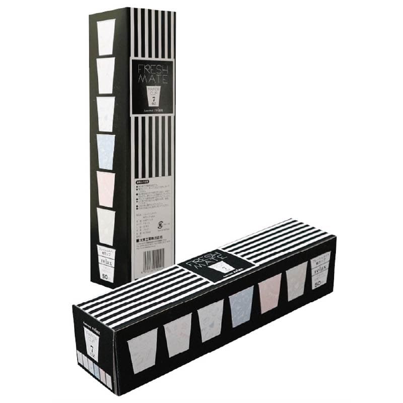 大黒工業 紙カップ 7oz Relax 50個/袋（ご注文単位1袋)【直送品】