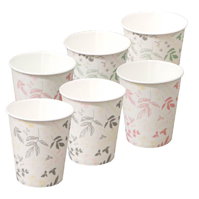 大黒工業 紙カップ 7oz Garden 50個/袋（ご注文単位1袋)【直送品】