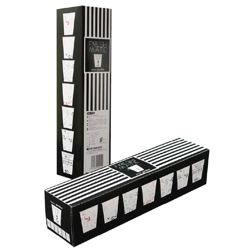 大黒工業 紙カップ 7oz Garden 50個/袋（ご注文単位1袋)【直送品】