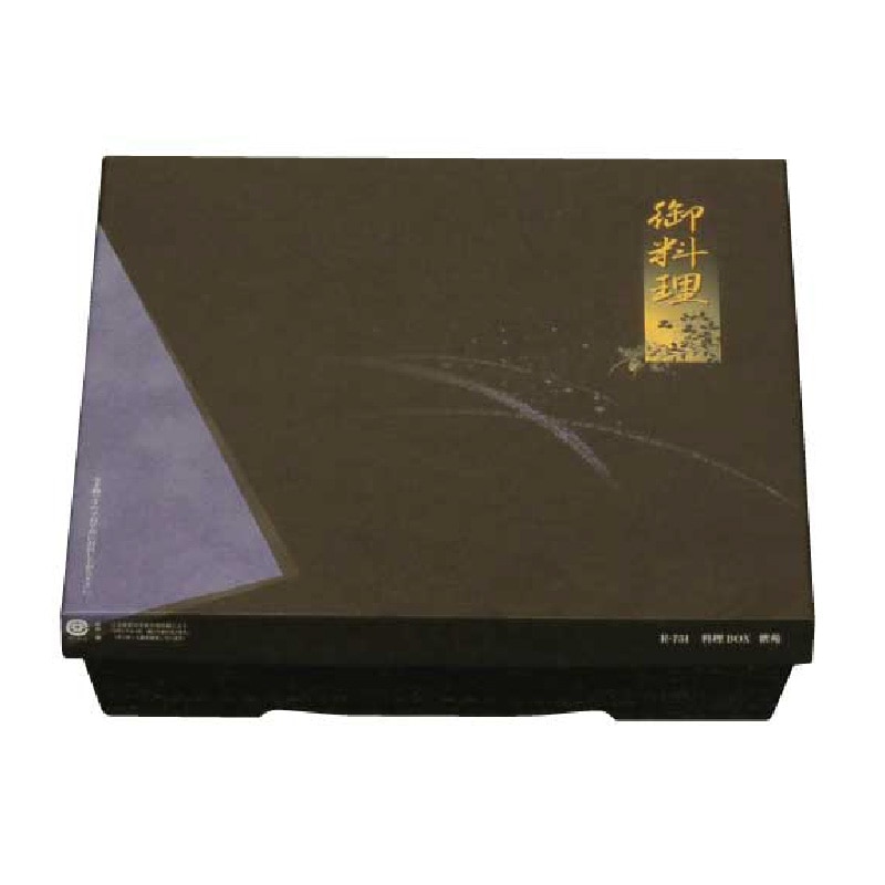 大黒工業 R-951 料理BOX 紫苑 100個/袋(ご注文単位1袋)【直送品】