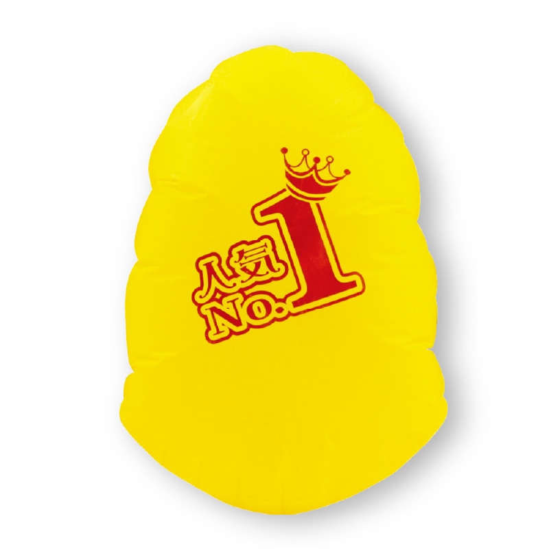 大黒工業 マグパンチ 黄 人気No.1(大)両面 1個/袋（ご注文単位1袋)【直送品】