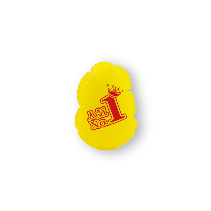 大黒工業 マグパンチ 黄 人気No.1(小)両面 1個/袋（ご注文単位1袋)【直送品】