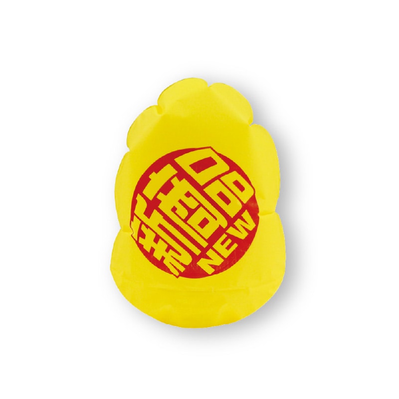 大黒工業 マグパンチ 黄 新商品(中)両面 1個/袋（ご注文単位1袋)【直送品】