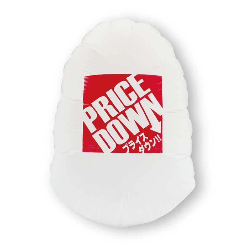 大黒工業 マグパンチ 白 PRICE DOWN(大)両面 1個/袋（ご注文単位1袋)【直送品】