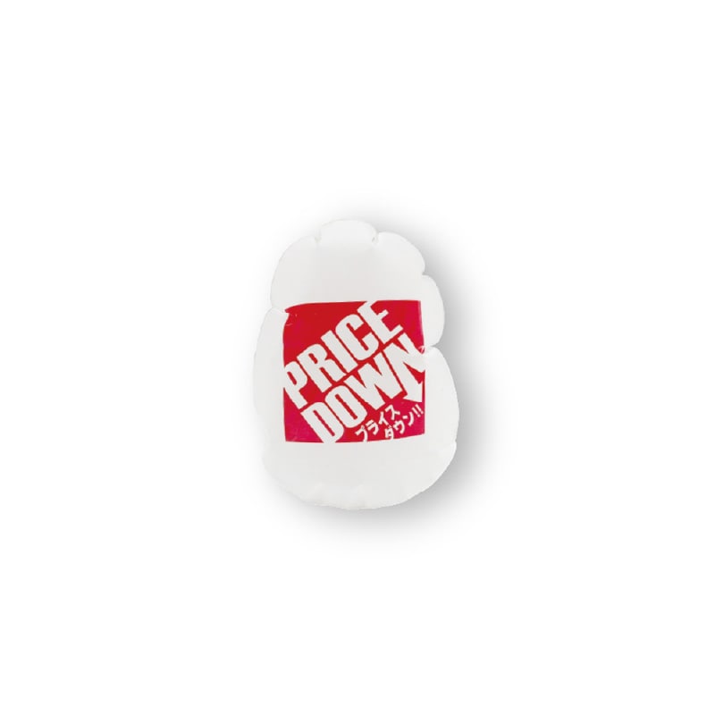 大黒工業 マグパンチ 白 PRICE DOWN(小)両面 1個/袋（ご注文単位1袋)【直送品】