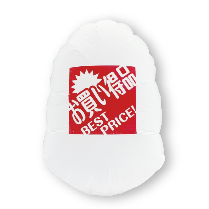 大黒工業 マグパンチ 白 お買い得品(大)両面 1個/袋（ご注文単位1袋)【直送品】