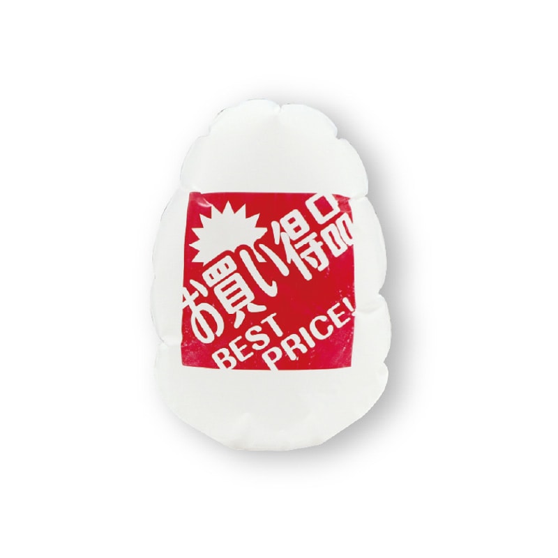 大黒工業 マグパンチ 白 お買い得品(中)両面 1個/袋（ご注文単位1袋)【直送品】