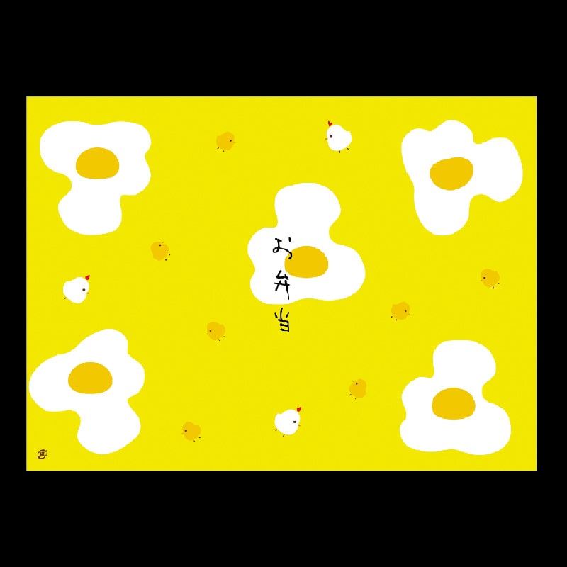 大黒工業 折掛紙 594 [お弁当] No.594  100枚/袋（ご注文単位1袋)【直送品】