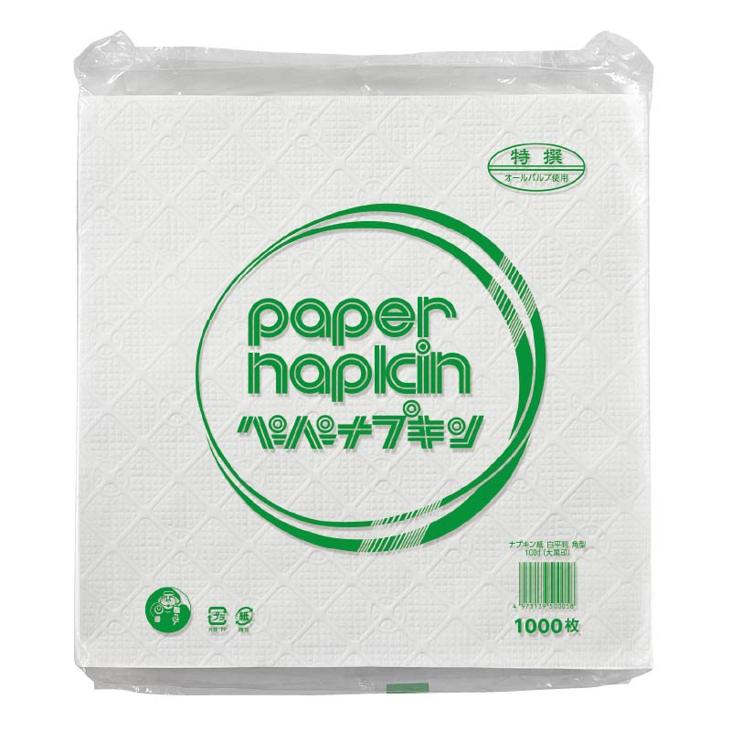 大黒工業 ナプキン紙 白平判 角型(大黒印) 10インチ 1000枚/袋（ご注文単位1袋)【直送品】
