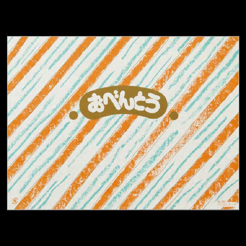 大黒工業 折掛紙 593 [クレヨンタッチ] No.593  500枚/袋（ご注文単位1袋)【直送品】