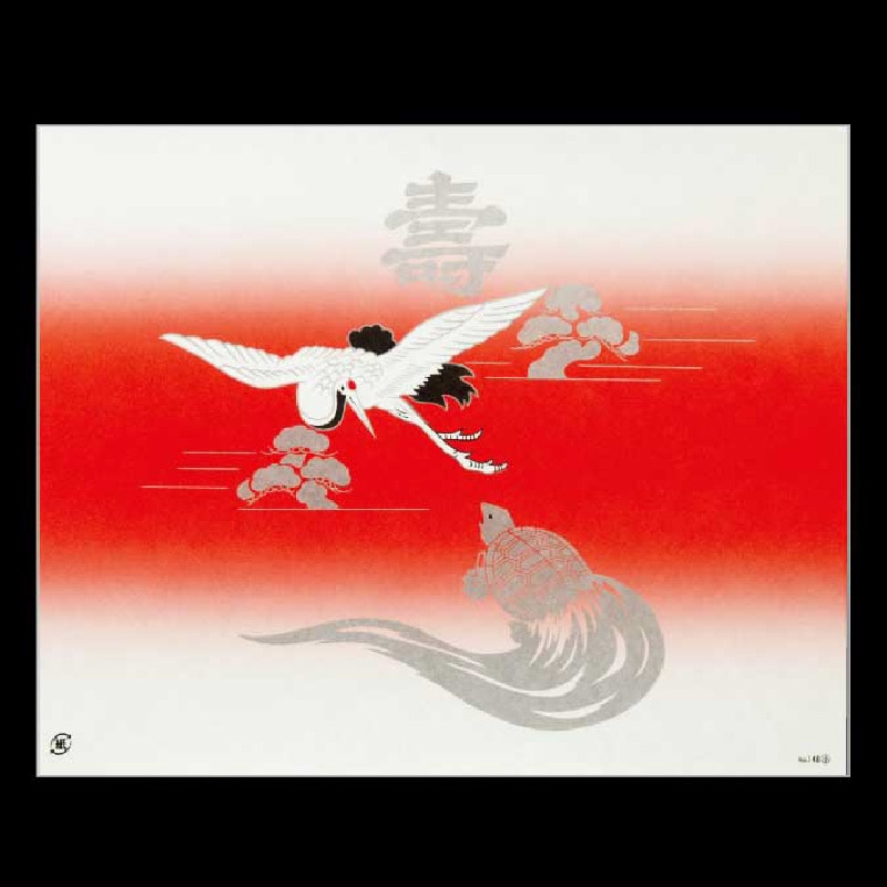 大黒工業 折掛紙 148-小 No.148-小 100枚/袋(ご注文単位1袋)【直送品】