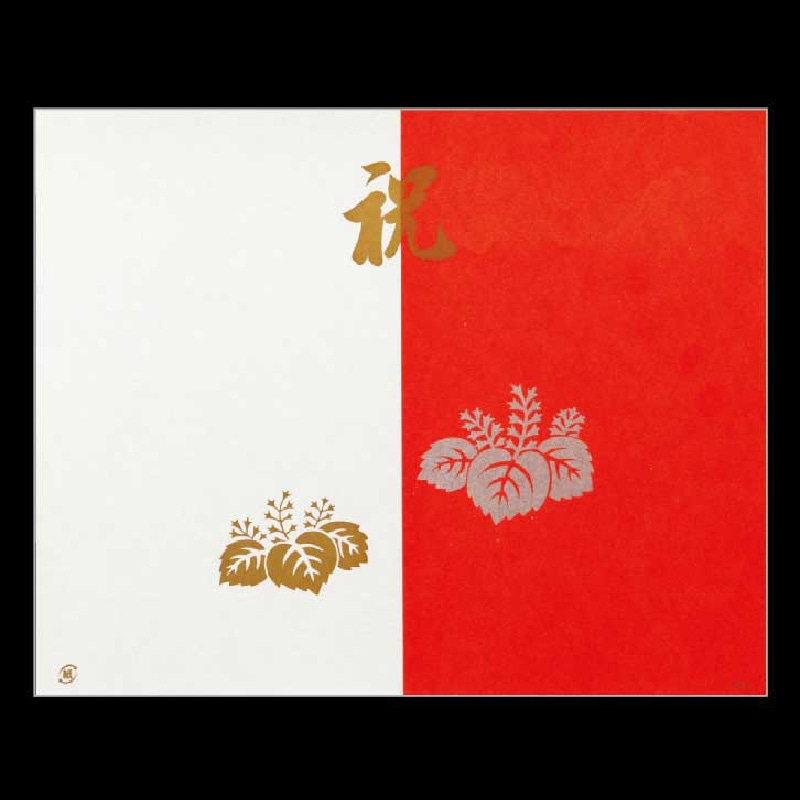 大黒工業 折掛紙 262-2 No.262-2 100枚/袋(ご注文単位1袋)【直送品】