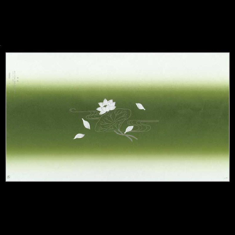 大黒工業 折掛紙 151 No.151 100枚/袋（ご注文単位1袋)【直送品】