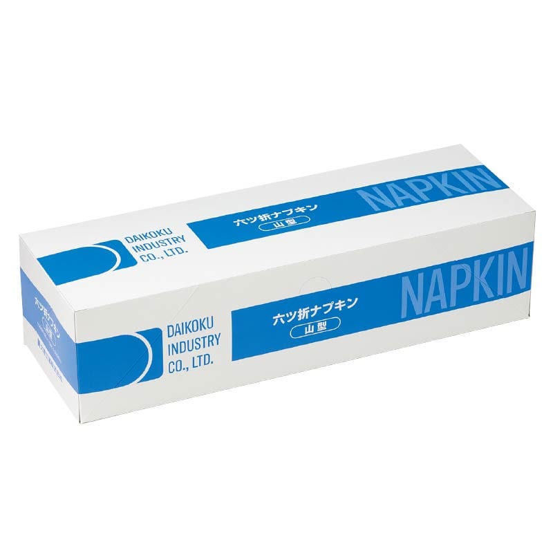大黒工業 六ツ折ナプキン 山型 箱入 1000枚/袋（ご注文単位1袋)【直送品】