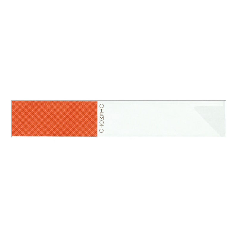 大黒工業 箸袋 2233 500枚/袋（ご注文単位1袋)【直送品】