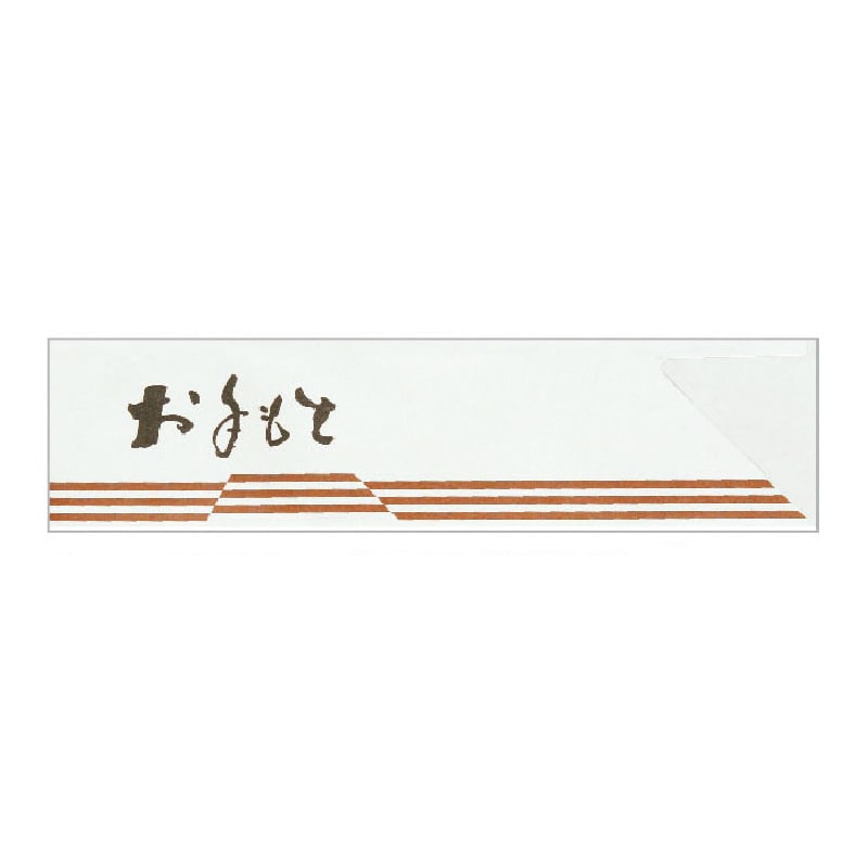 大黒工業 箸袋 4031 500枚/袋（ご注文単位1袋)【直送品】