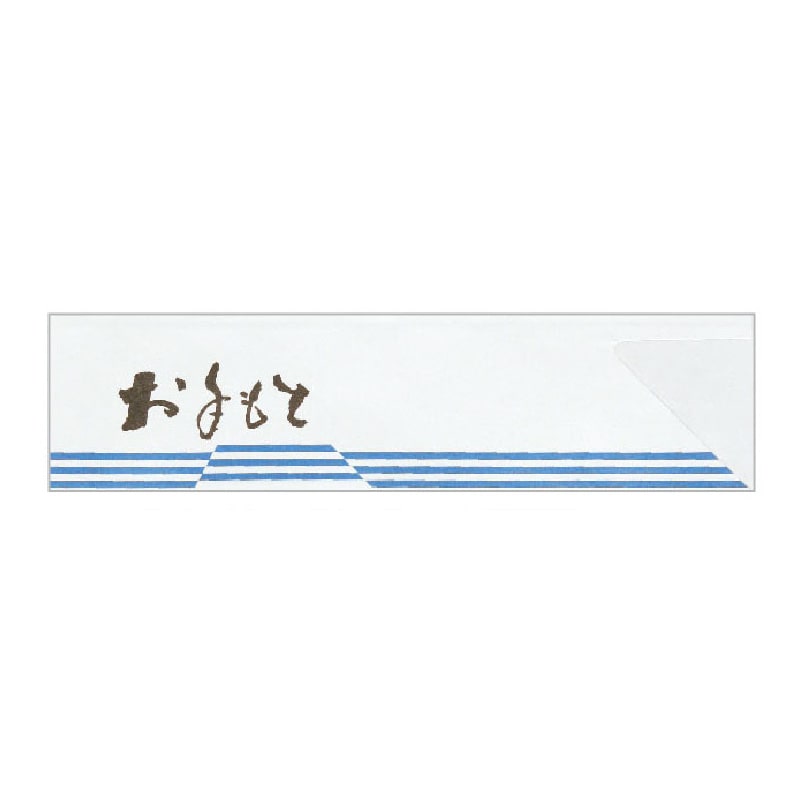 大黒工業 箸袋 4033 500枚/袋（ご注文単位1袋)【直送品】