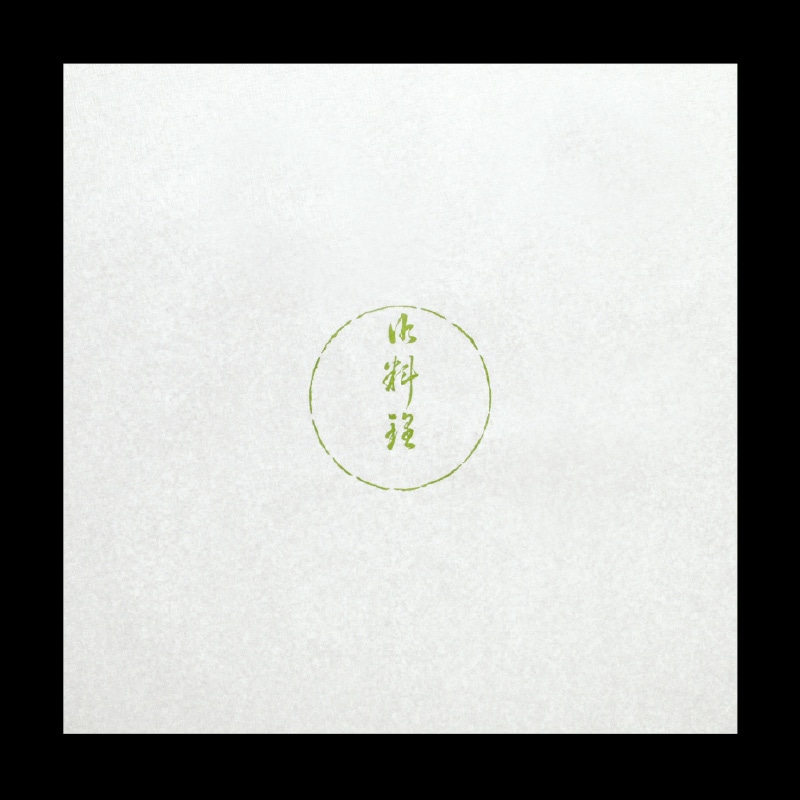 大黒工業 膳掛紙 507 100枚/袋（ご注文単位1袋)【直送品】