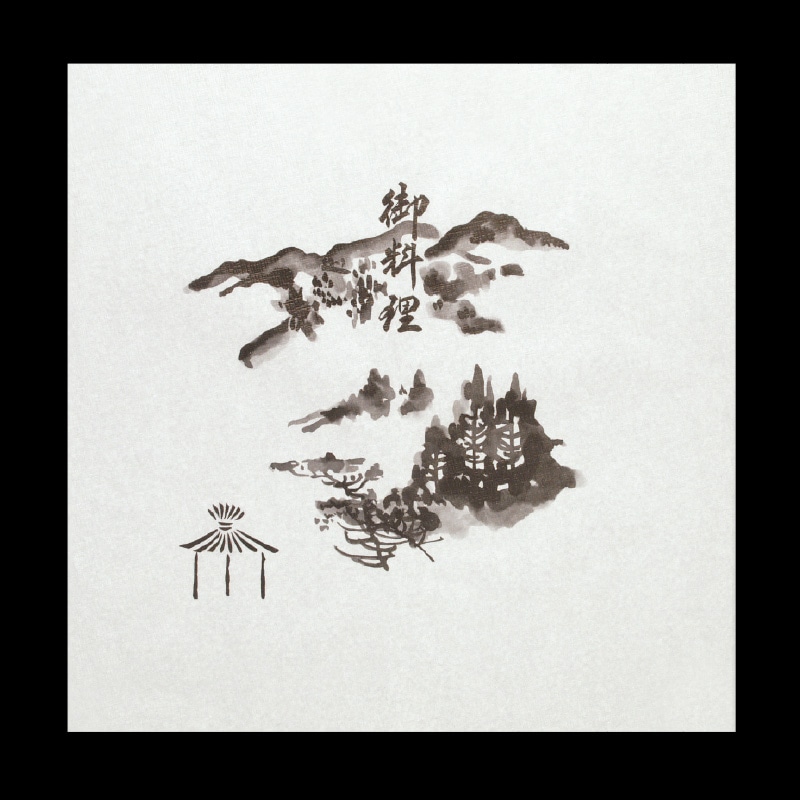 大黒工業 膳掛紙 515 100枚/袋（ご注文単位1袋)【直送品】